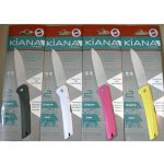 KIANA Jaune - Motif MER -